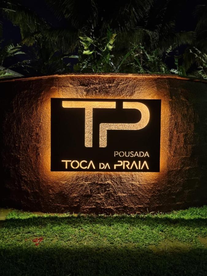 Pousada Toca Da Praia มาเรเซียส ภายนอก รูปภาพ